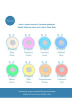 Rabbit Lamp with Alarm Clock - Green